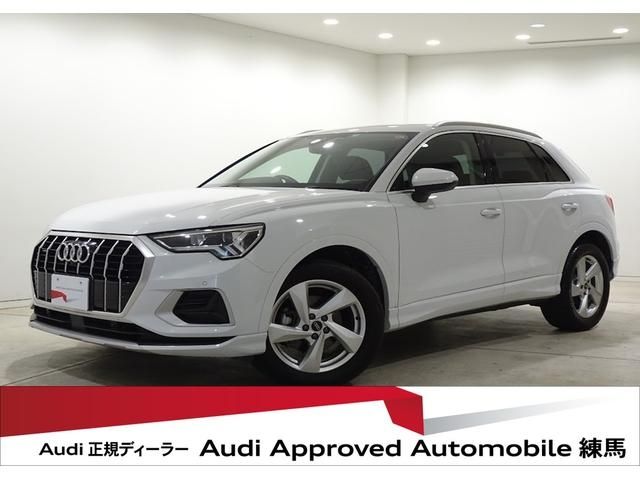 Audi Q3 2021-04 24887-0