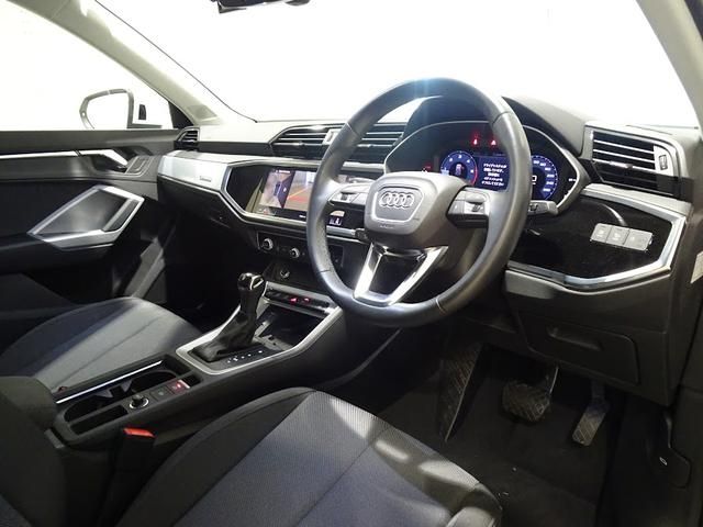 Audi Q3 2021-04 24887-8