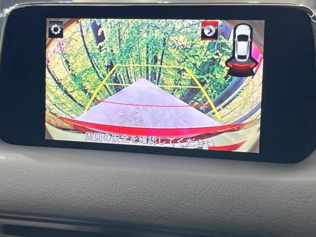 Mazda CX-5 2017-03 27046-4