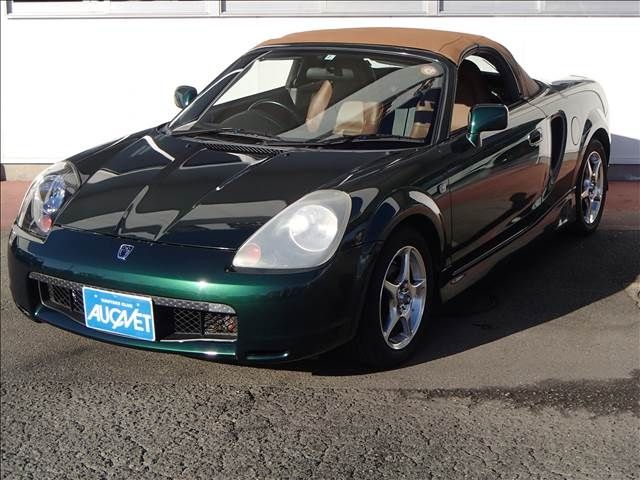 Toyota MR-S 2001-09 15263-0