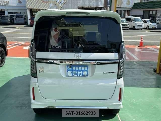 Honda N BOX CUSTOM 2023-09 364973-9