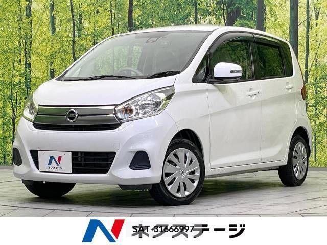 Nissan DAYZ 2015-10 353593-0