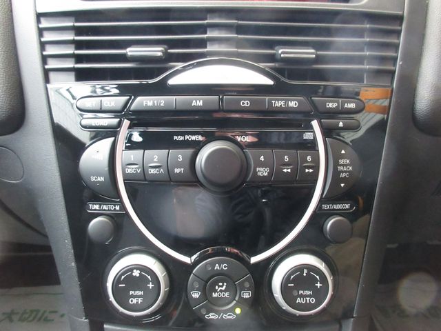 Mazda RX-8 2008-07 1538-16