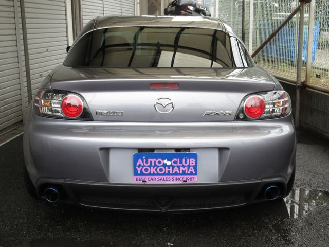 Mazda RX-8 2008-07 1538-18