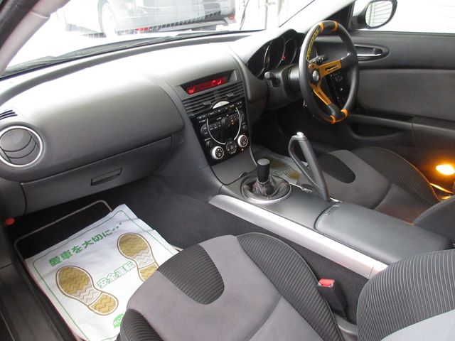 Mazda RX-8 2008-07 1538-11