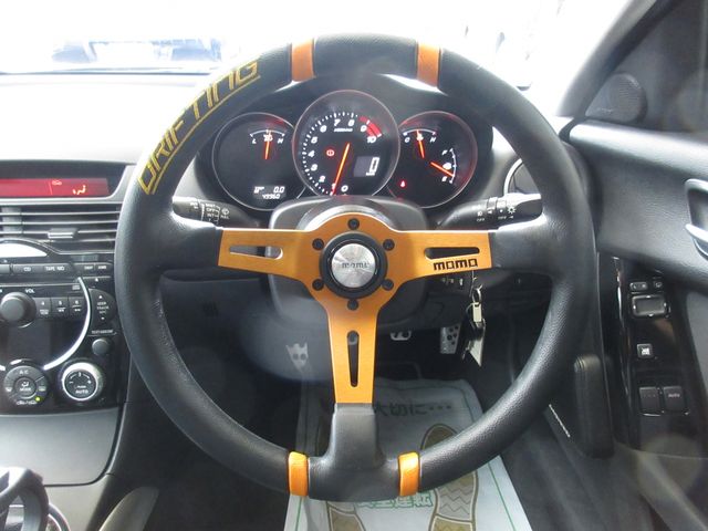 Mazda RX-8 2008-07 1538-13