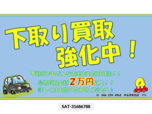 Toyota ESTIMA 2008-06 386827-3