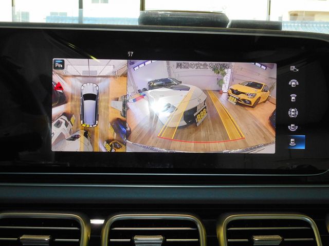 Mercedes Benz GLS-CLASS 2022-08 24866-10