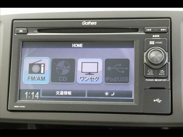 Honda N-ONE 2018-08 11414-4