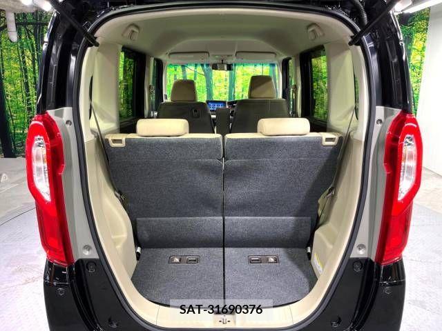 Honda N BOX 2019-11 219255-10