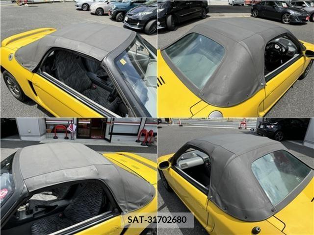 Honda BEAT 1991-01 298721-14