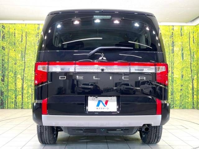 Mitsubishi DELICA D5 2023-04 192196-16