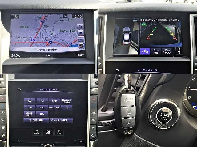 Nissan SKYLINE 2018-12 182846-6