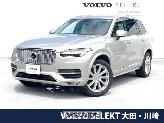 Volvo XC90 2016-12 394933-0