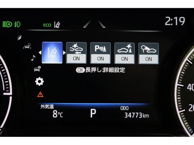 Toyota HARRIER HYBRID 2020-10 1799-9