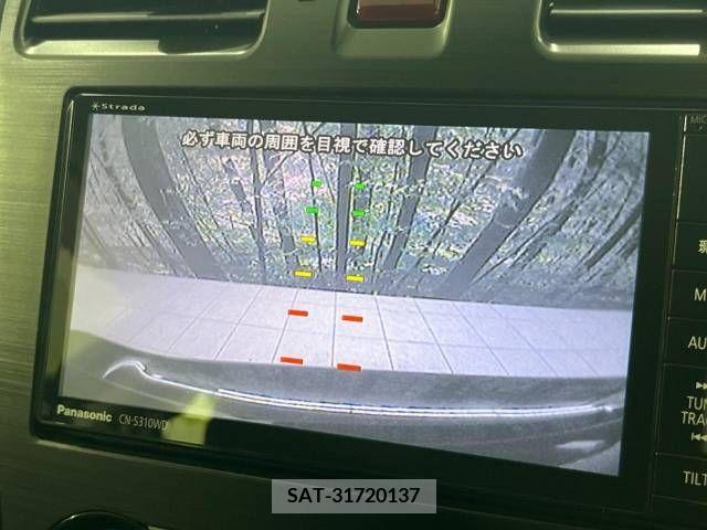 Subaru SUBARU 2013-09 394367-4