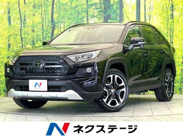 Toyota RAV4 2020-11 6160-0