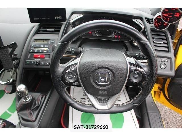 Honda S660 2016-05 283951-15
