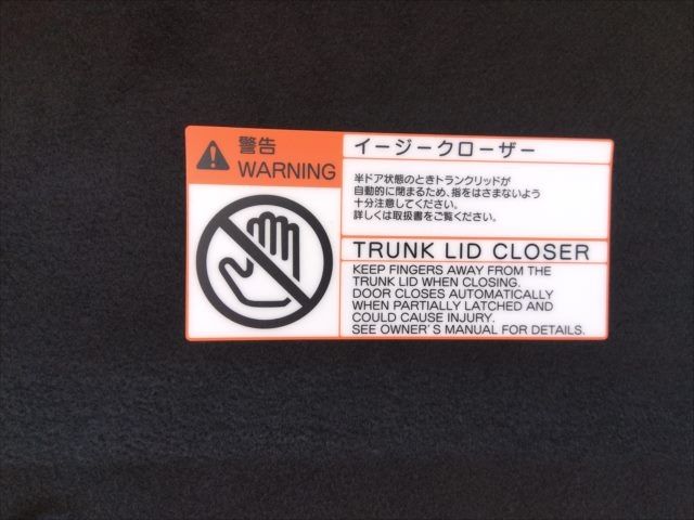 Toyota CROWN SEDAN 2020-03 7234-8