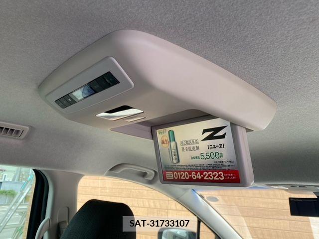 Mazda MPV 2011-09 298051-11