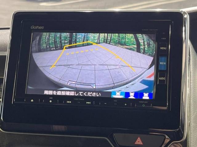 Honda N BOX CUSTOM 2018-02 24232-3