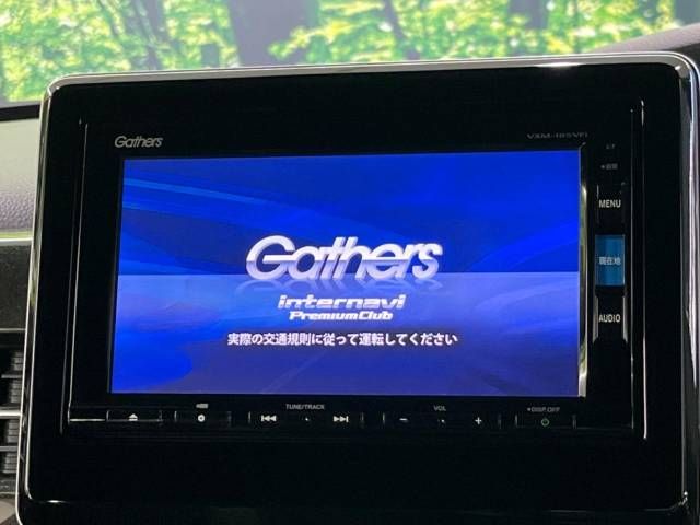 Honda N BOX CUSTOM 2018-02 24232-2