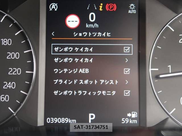 ROVER RANGE ROVER 2019-09 251858-5
