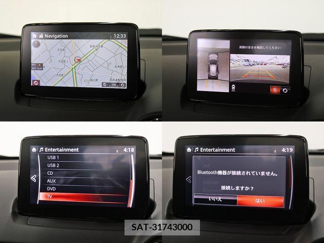 Mazda CX-3 2018-11 241027-17