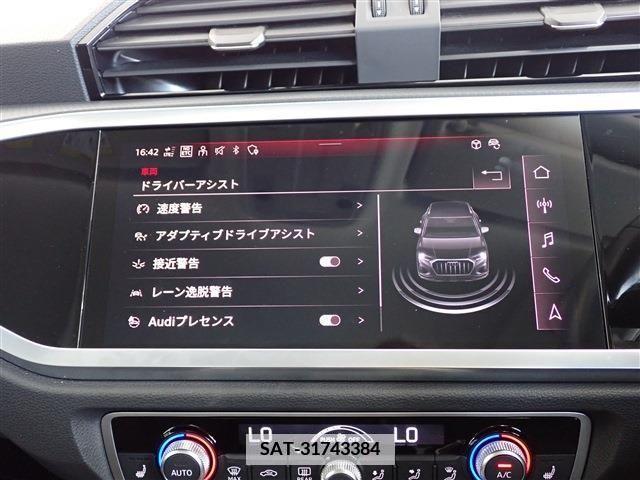 Audi Q3 2022-11 335877-12