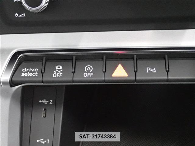 Audi Q3 2022-11 335877-20