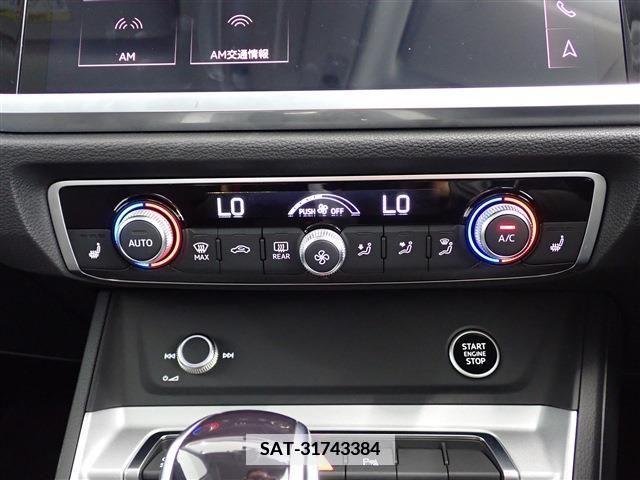 Audi Q3 2022-11 335877-17