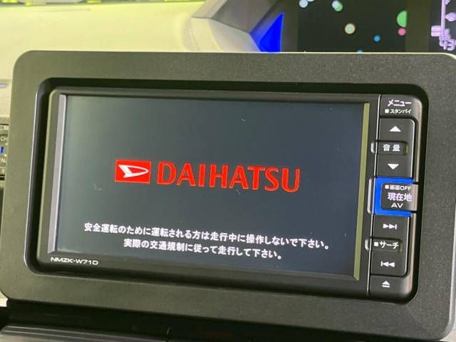 Daihatsu TANTO CUSTOM 2020-11 186181-3