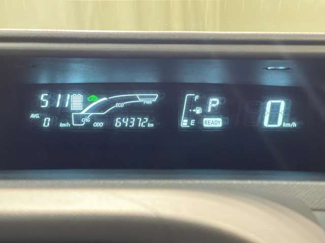 Toyota AQUA 2014-08 538-13