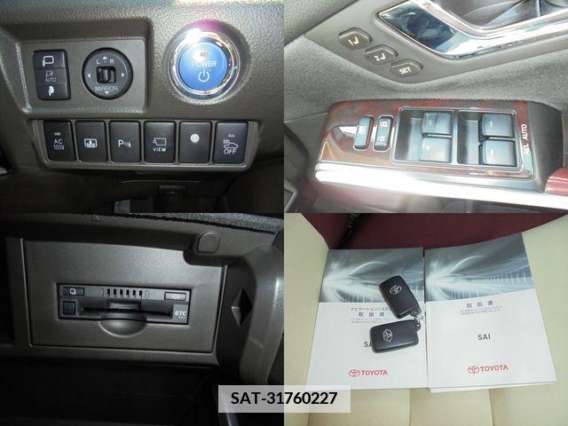 Toyota SAI 2017-03 346164-23