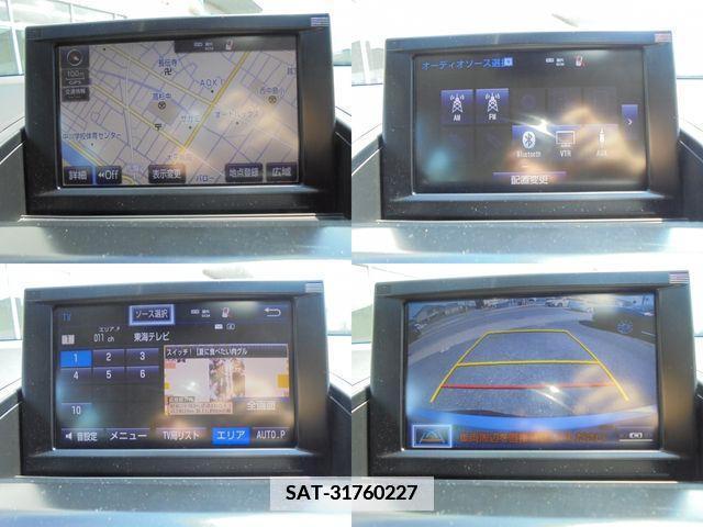 Toyota SAI 2017-03 346164-19