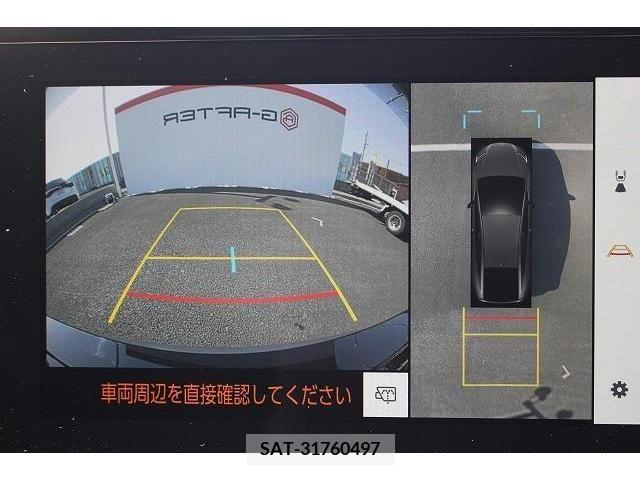 Toyota PRIUS 2023-02 230059-2