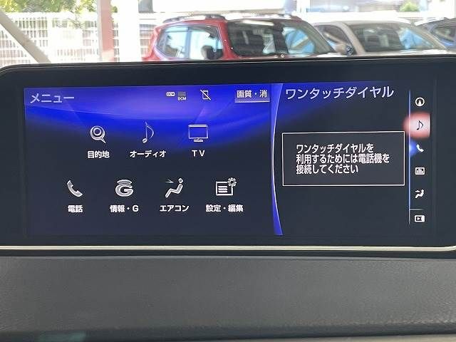 Lexus RX 2019-01 190735-2