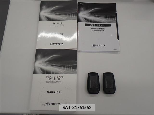 Toyota HARRIER 2021-01 391104-2