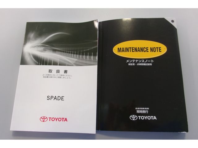 Toyota SPADE 2013-02 2914-29