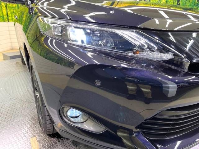 Toyota HARRIER 2015-08 464-12