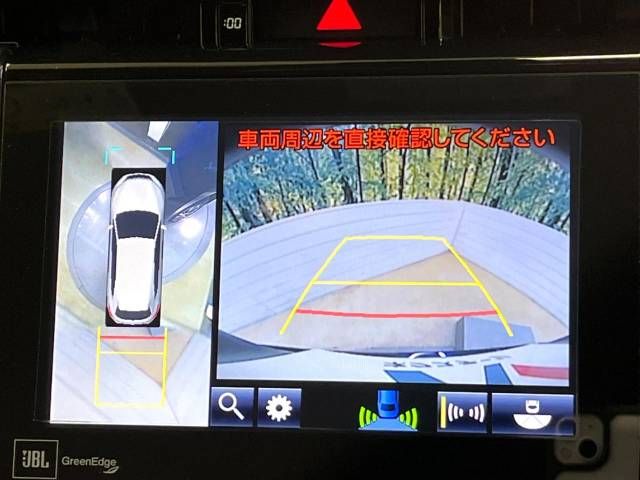 Toyota HARRIER 2015-08 464-5