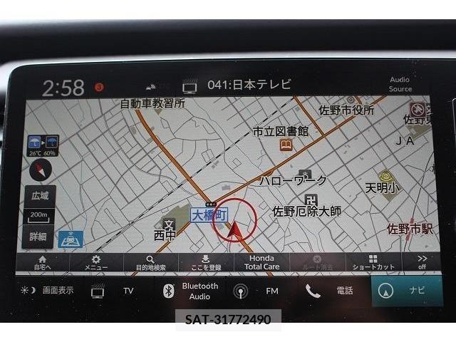 Honda FIT 2023-03 304273-1