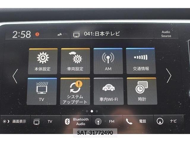 Honda FIT 2023-03 304273-2