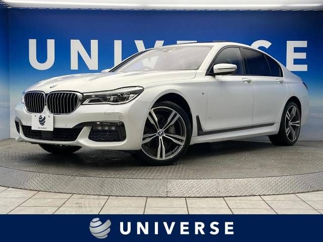 Bmw 7 SERIES 2016-03 196424-0