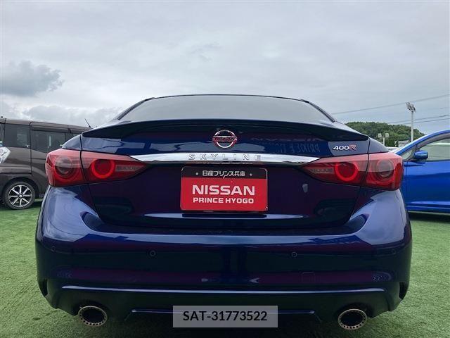 Nissan SKYLINE 2020-03 315432-22