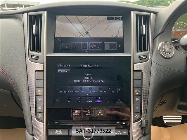 Nissan SKYLINE 2020-03 315432-3