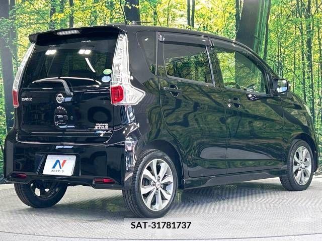 Nissan DAYZ 2014-08 252119-17