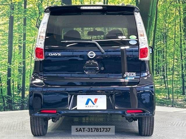 Nissan DAYZ 2014-08 252119-15