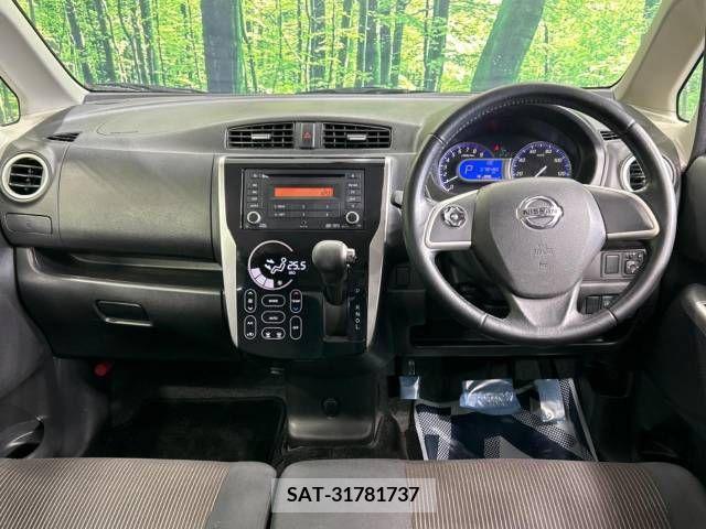 Nissan DAYZ 2014-08 252119-1