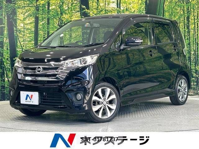 Nissan DAYZ 2014-08 252119-0